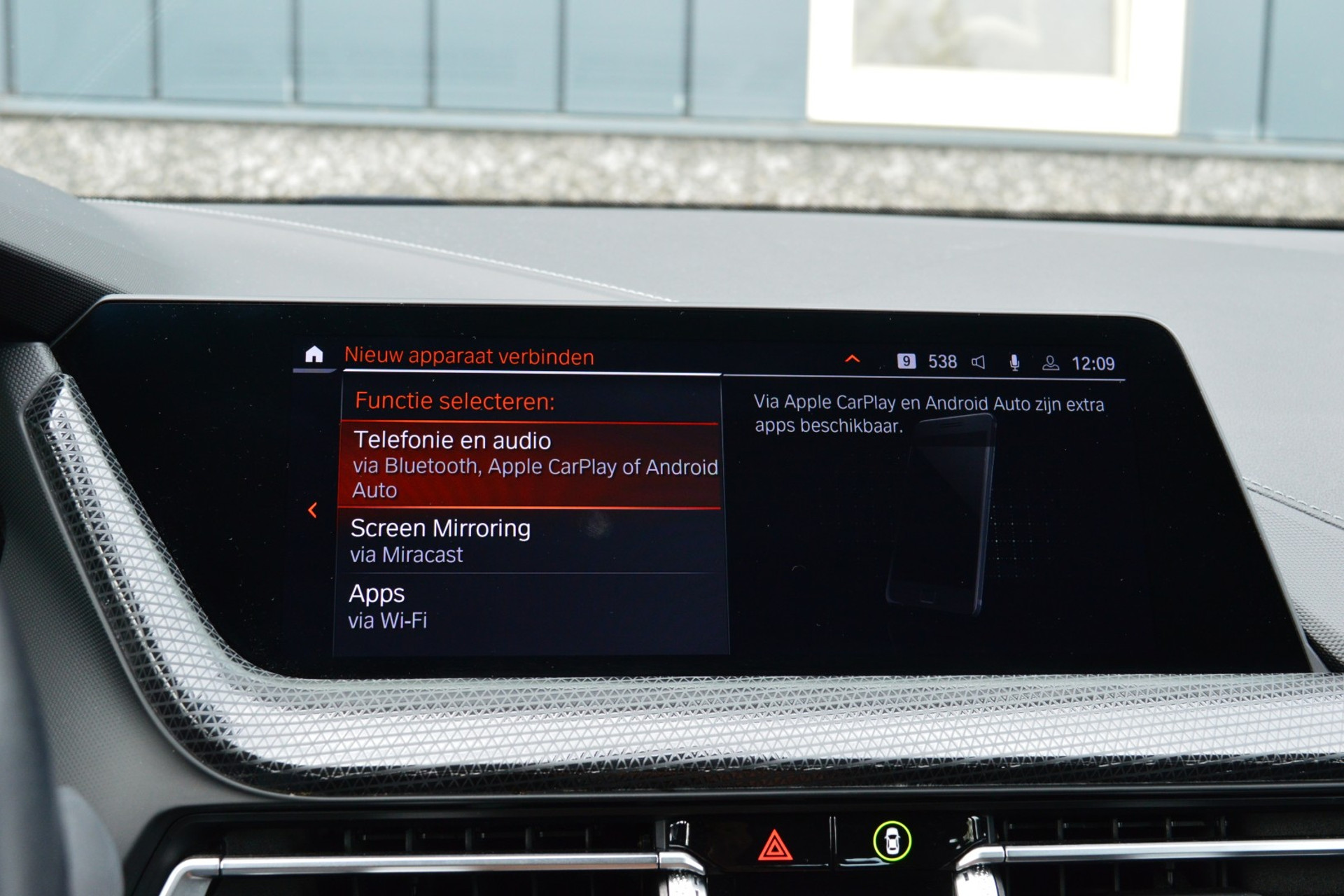 BMW 1-serie 120i High Executive 44524189-22.jpg | ABC Auto's