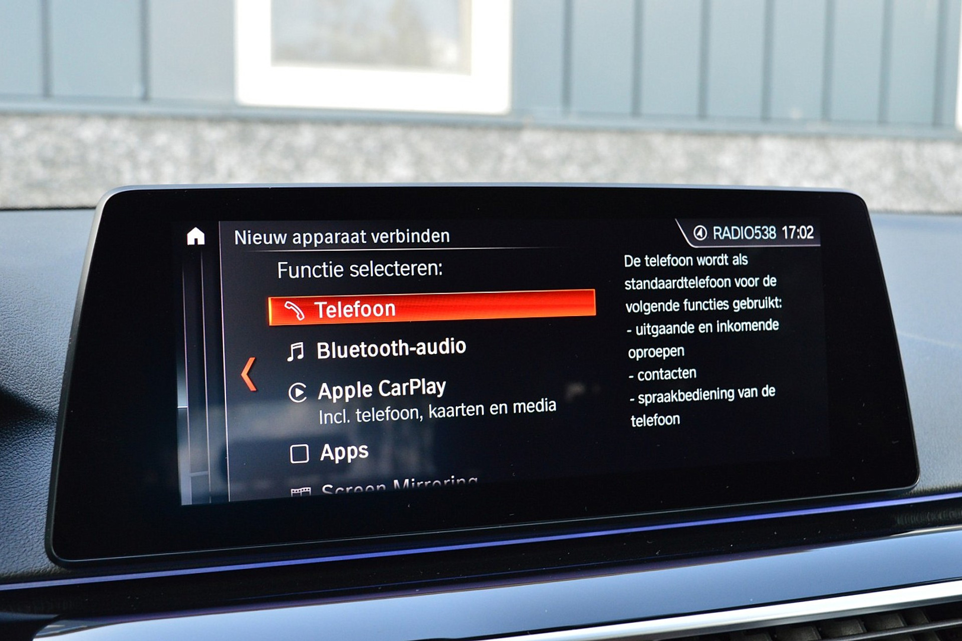 BMW 5 Serie Touring 520i Sport-Line 46686975-22.jpg | ABC Auto's