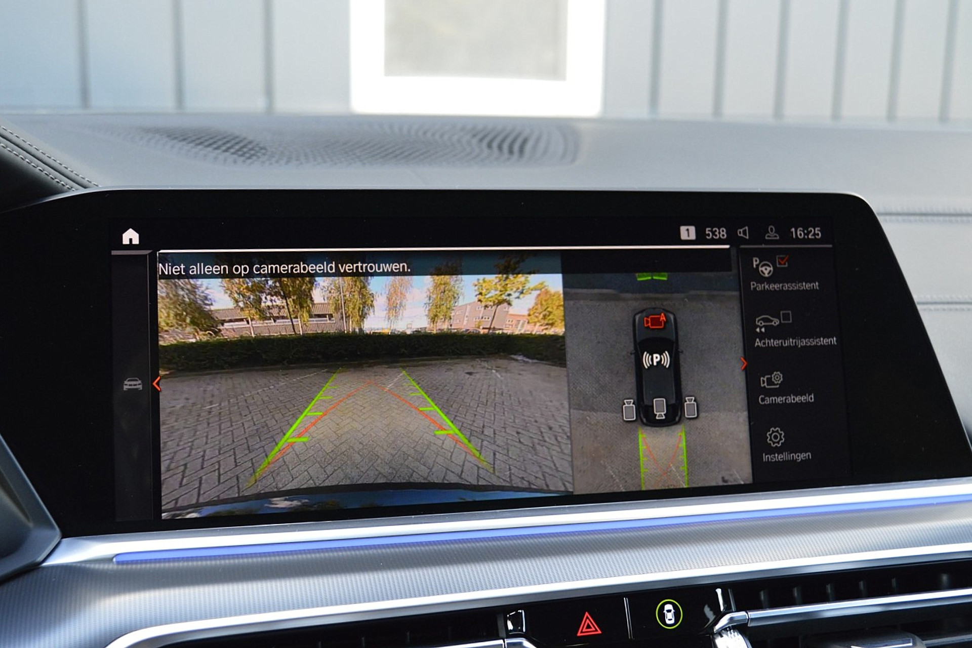 BMW X6 xDrive40i High Executive 47857201-22.jpg | ABC Auto's