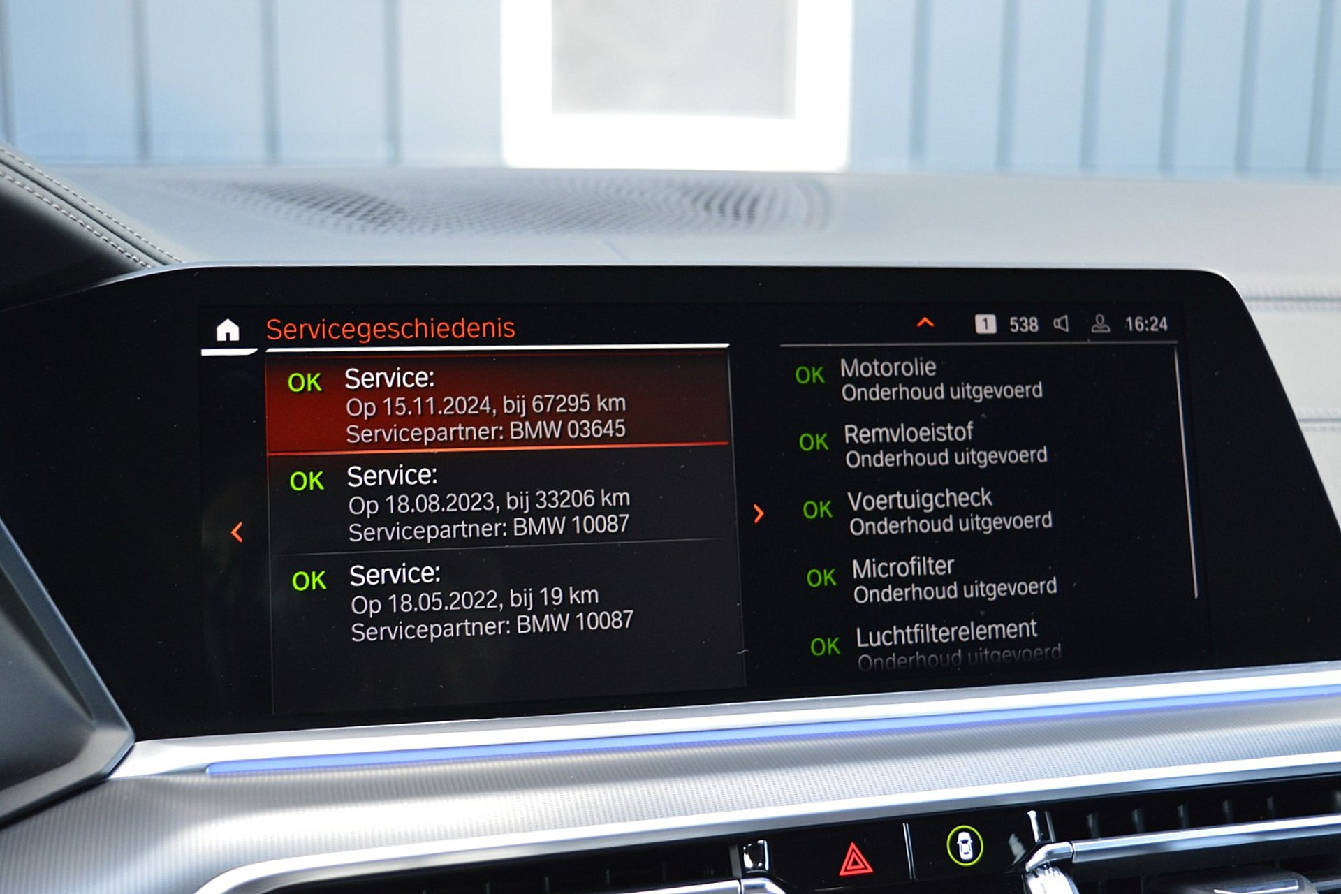 BMW X6 xDrive40i High Executive 47857201-25.jpg | ABC Auto's