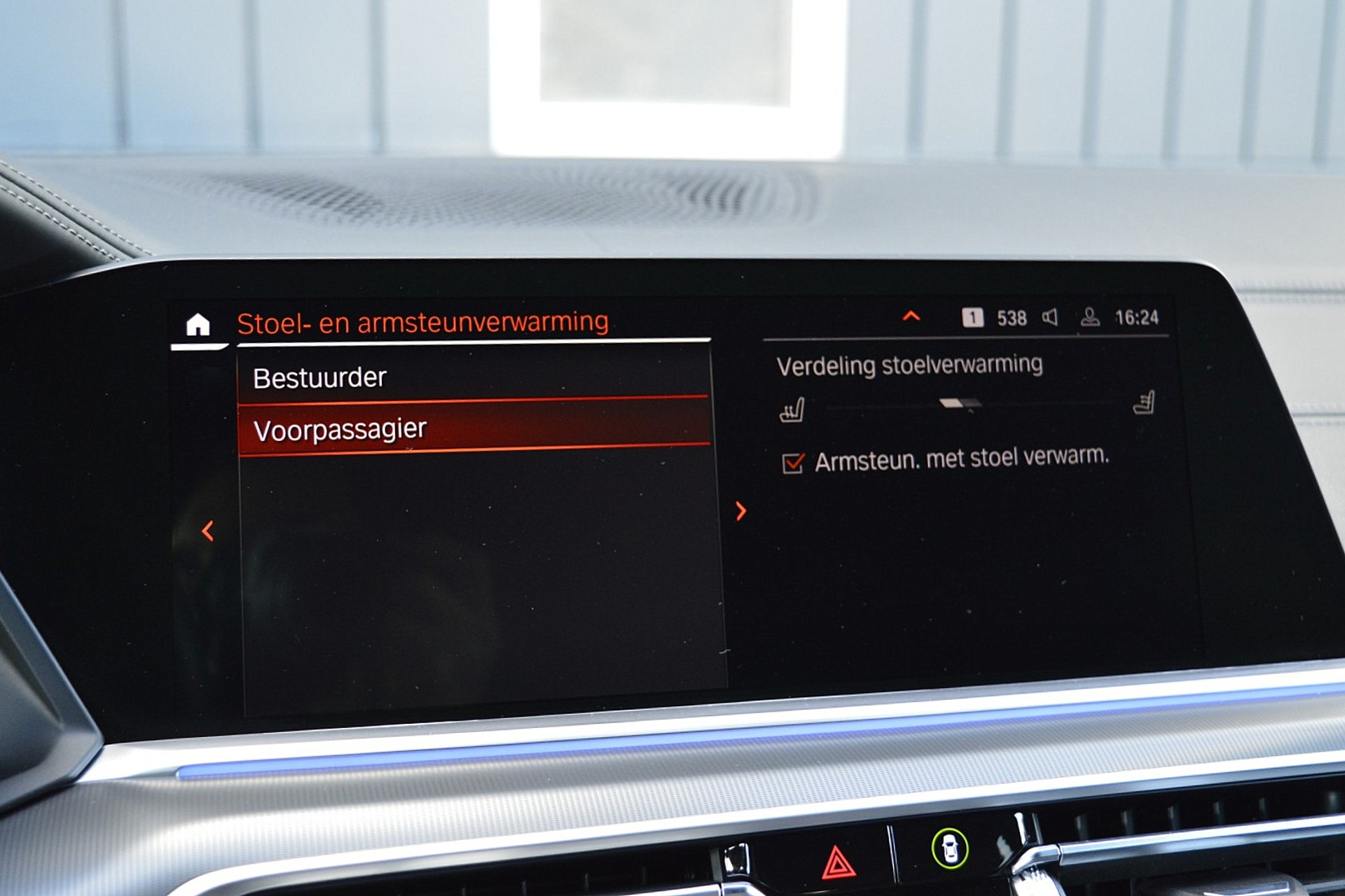 BMW X6 xDrive40i High Executive 47857201-27.jpg | ABC Auto's