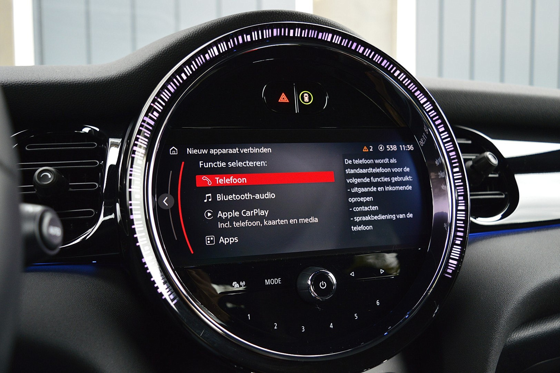 MINI Mini 1.5 Cooper Camden Go Edition 48555464-20.jpg | ABC Auto's