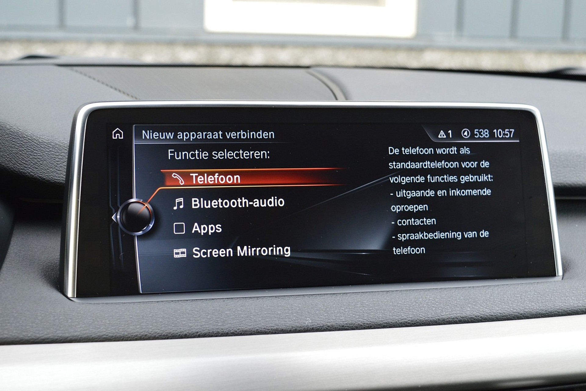 BMW X5 xDrive50i High Executive 7p. 48809081-26.jpg | ABC Auto's