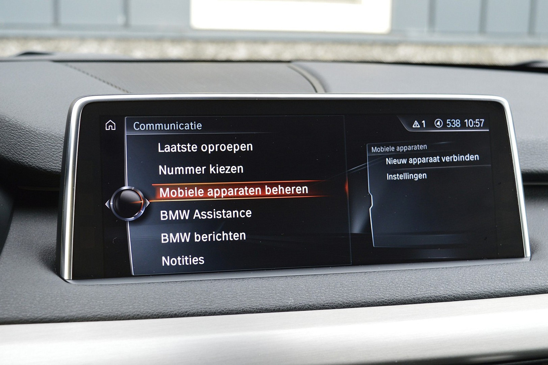 BMW X5 xDrive50i High Executive 7p. 48809081-28.jpg | ABC Auto's