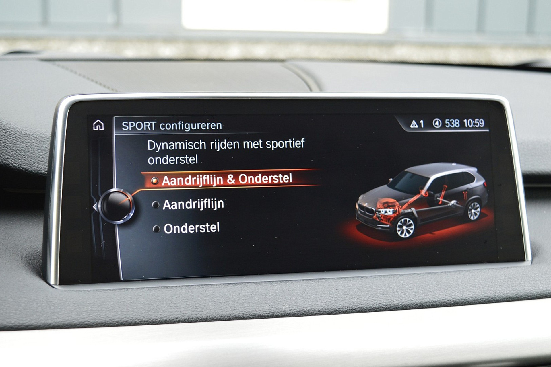 BMW X5 xDrive50i High Executive 7p. 48809081-32.jpg | ABC Auto's