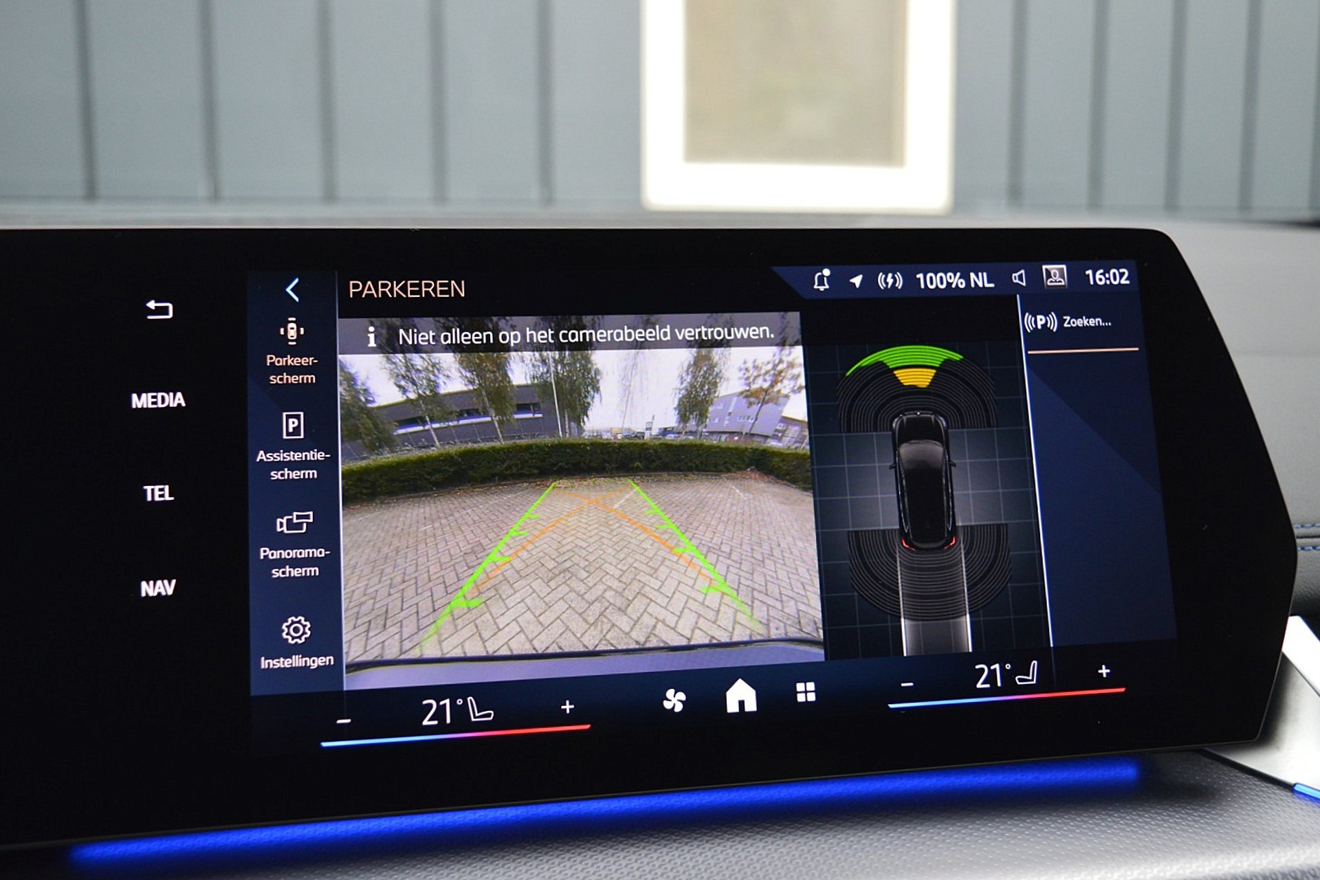 BMW 2 Serie Active Tourer 218i M-Sport 48809138-20.jpg | ABC Auto's