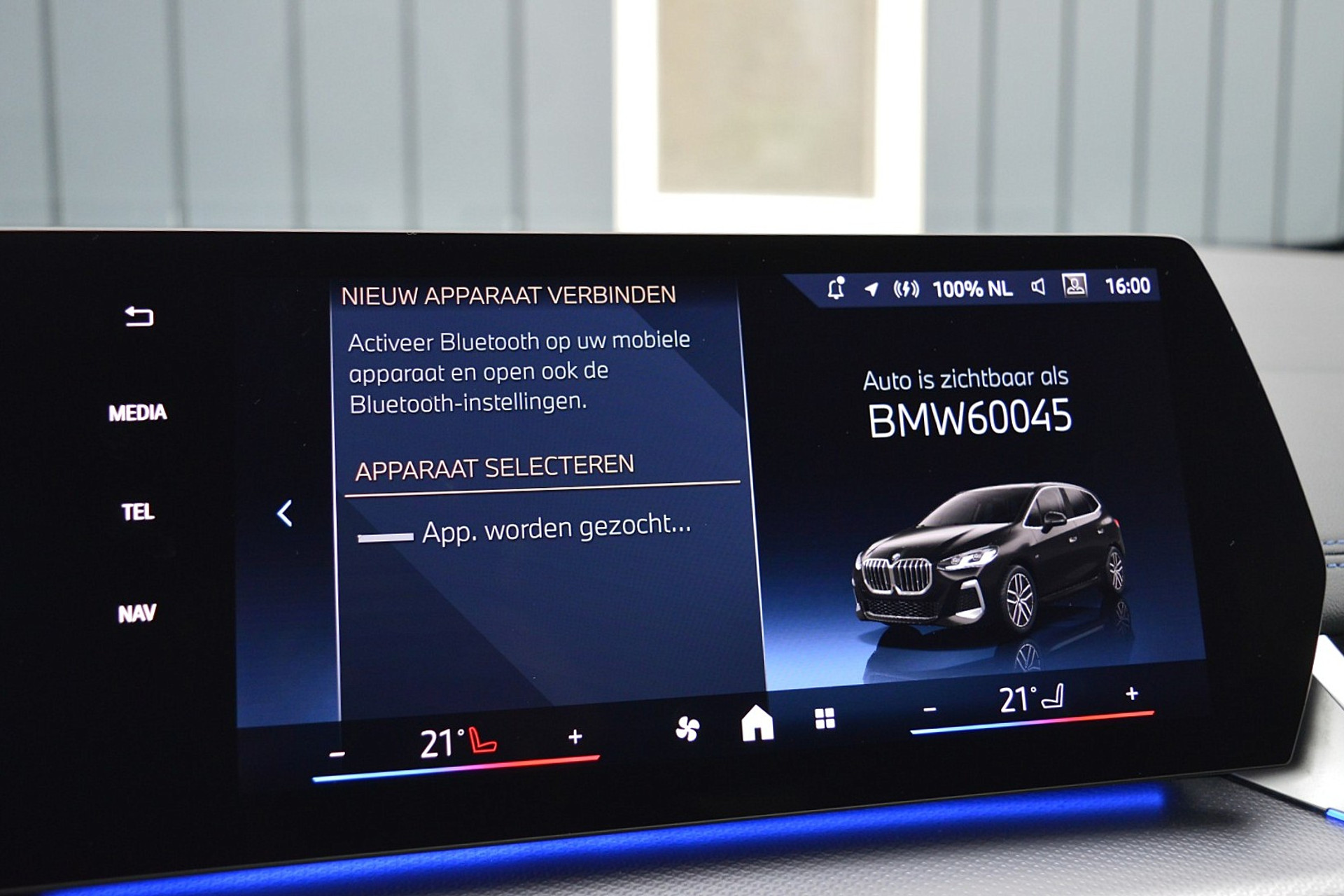 BMW 2 Serie Active Tourer 218i M-Sport 48809138-22.jpg | ABC Auto's