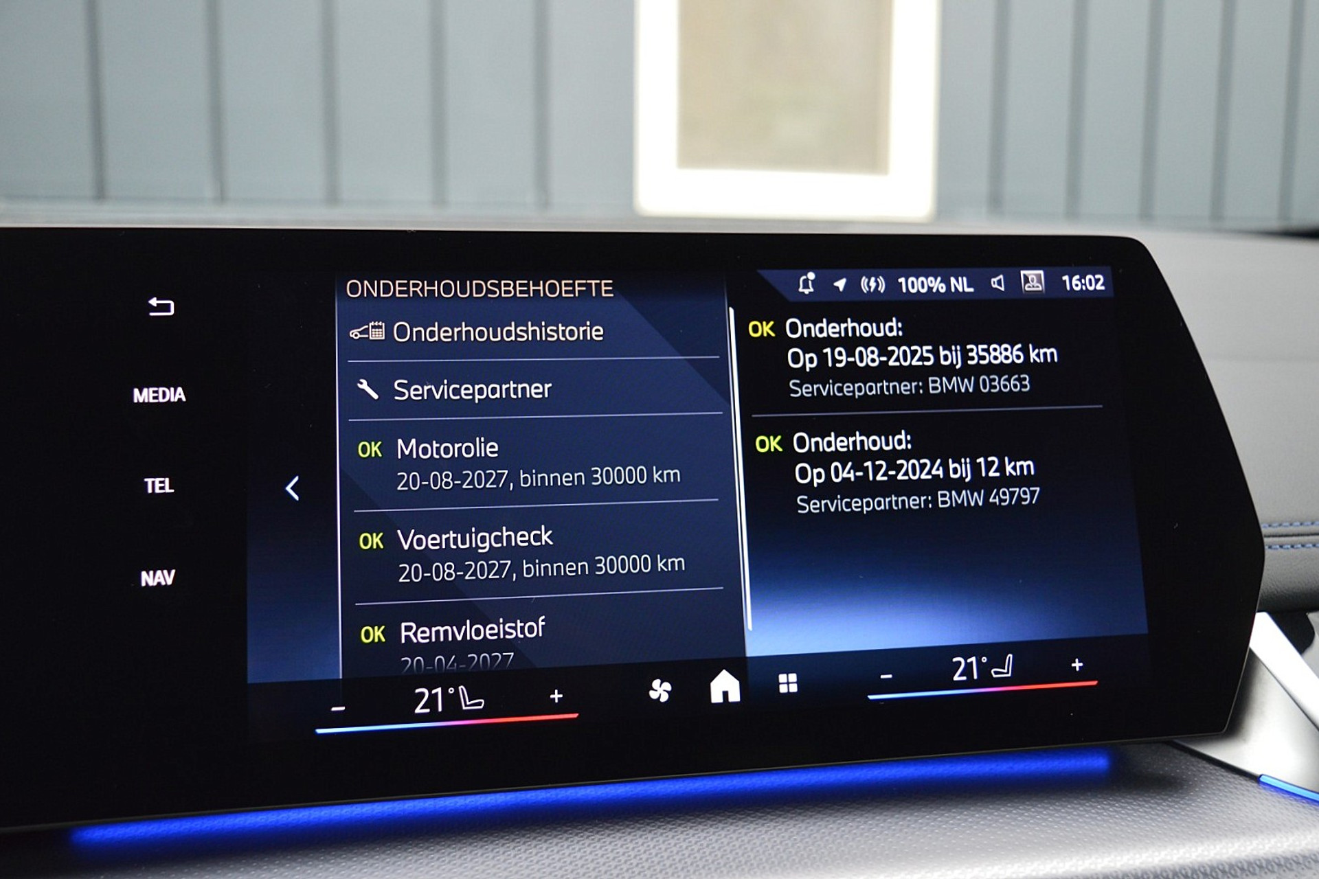 BMW 2 Serie Active Tourer 218i M-Sport 48809138-25.jpg | ABC Auto's